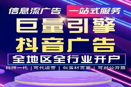 百度网络推广案例精选：助力企业快速提升知名度